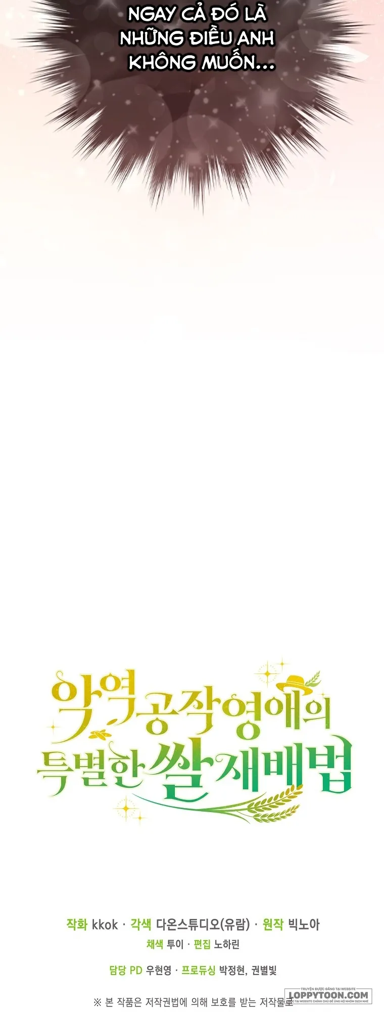 Phương Pháp Trồng Lúa Đặc Biệt Của Ác Nữ - Chap 16
