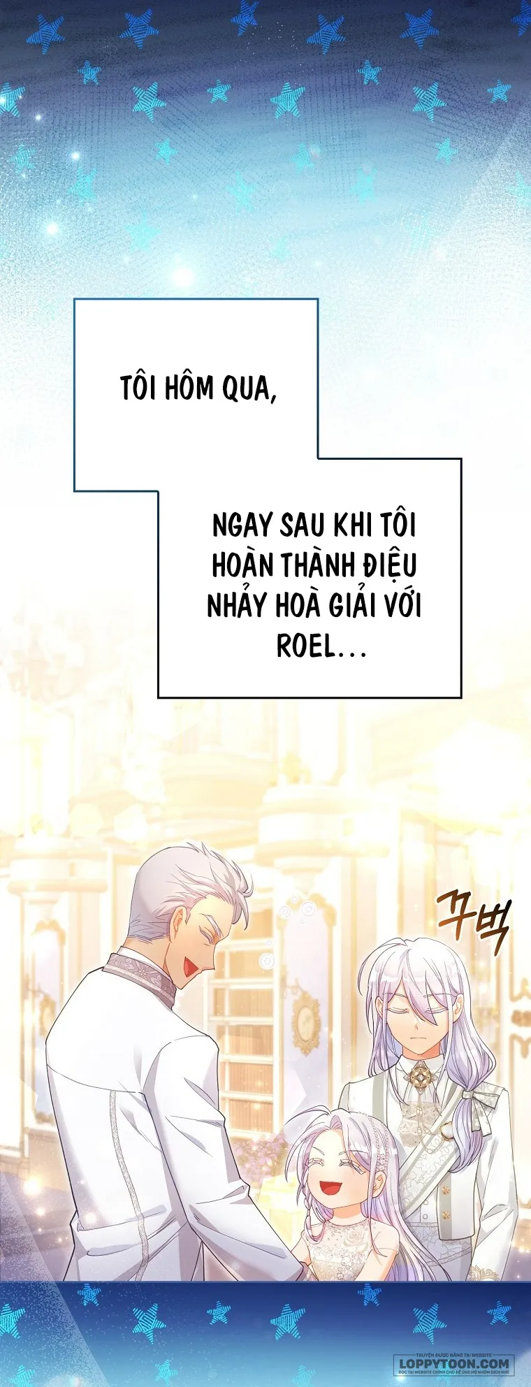 Phương Pháp Trồng Lúa Đặc Biệt Của Ác Nữ - Chap 17