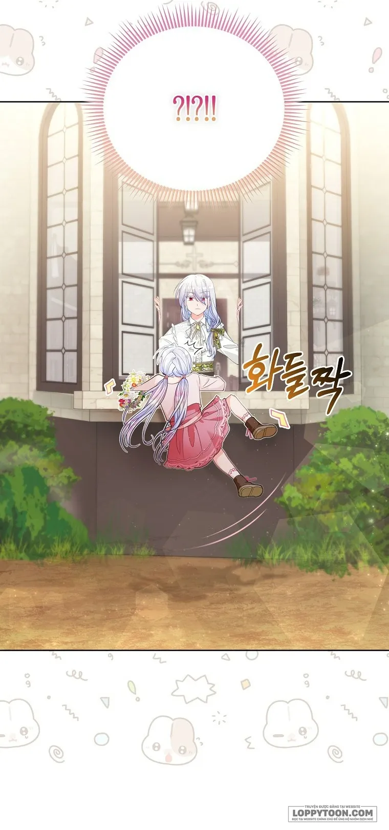 Phương Pháp Trồng Lúa Đặc Biệt Của Ác Nữ - Chap 17