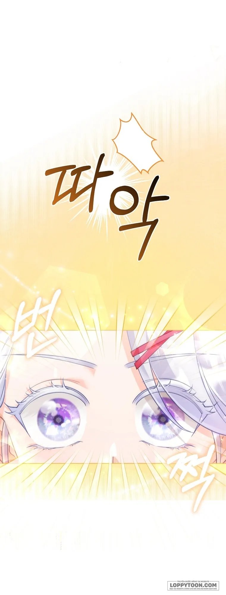 Phương Pháp Trồng Lúa Đặc Biệt Của Ác Nữ - Chap 18