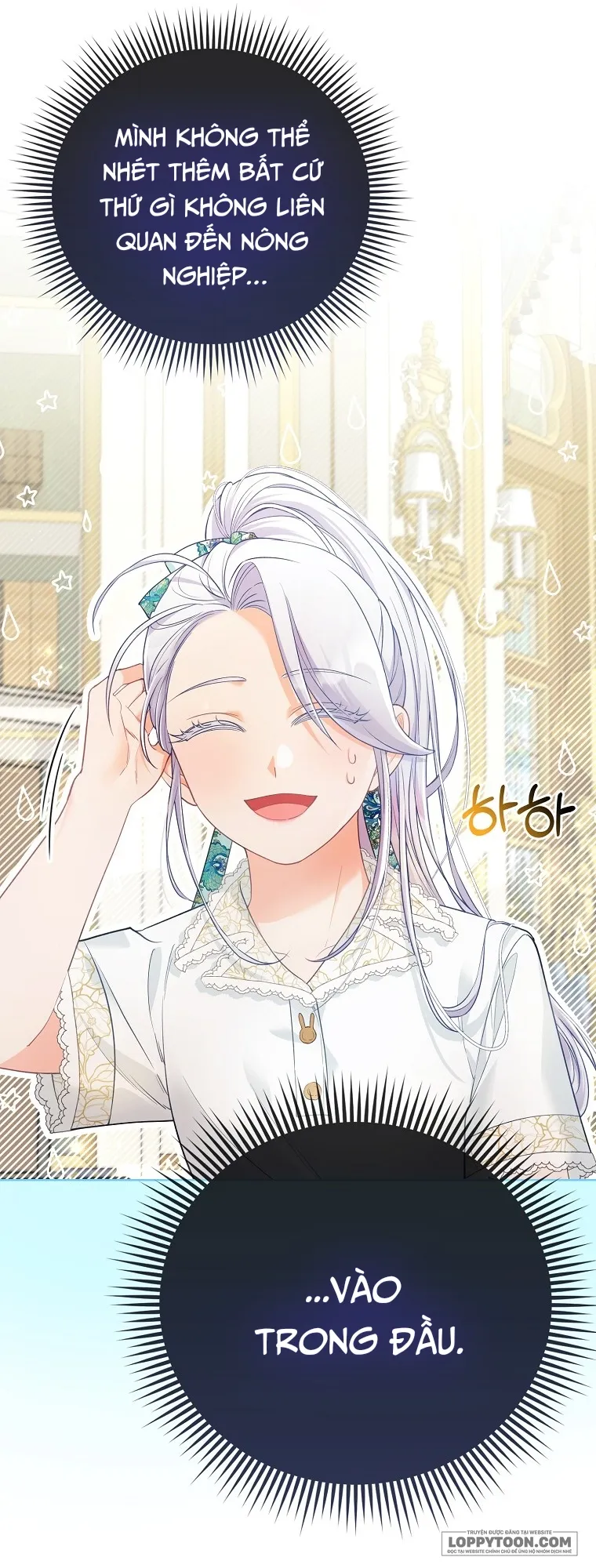 Phương Pháp Trồng Lúa Đặc Biệt Của Ác Nữ - Chap 19