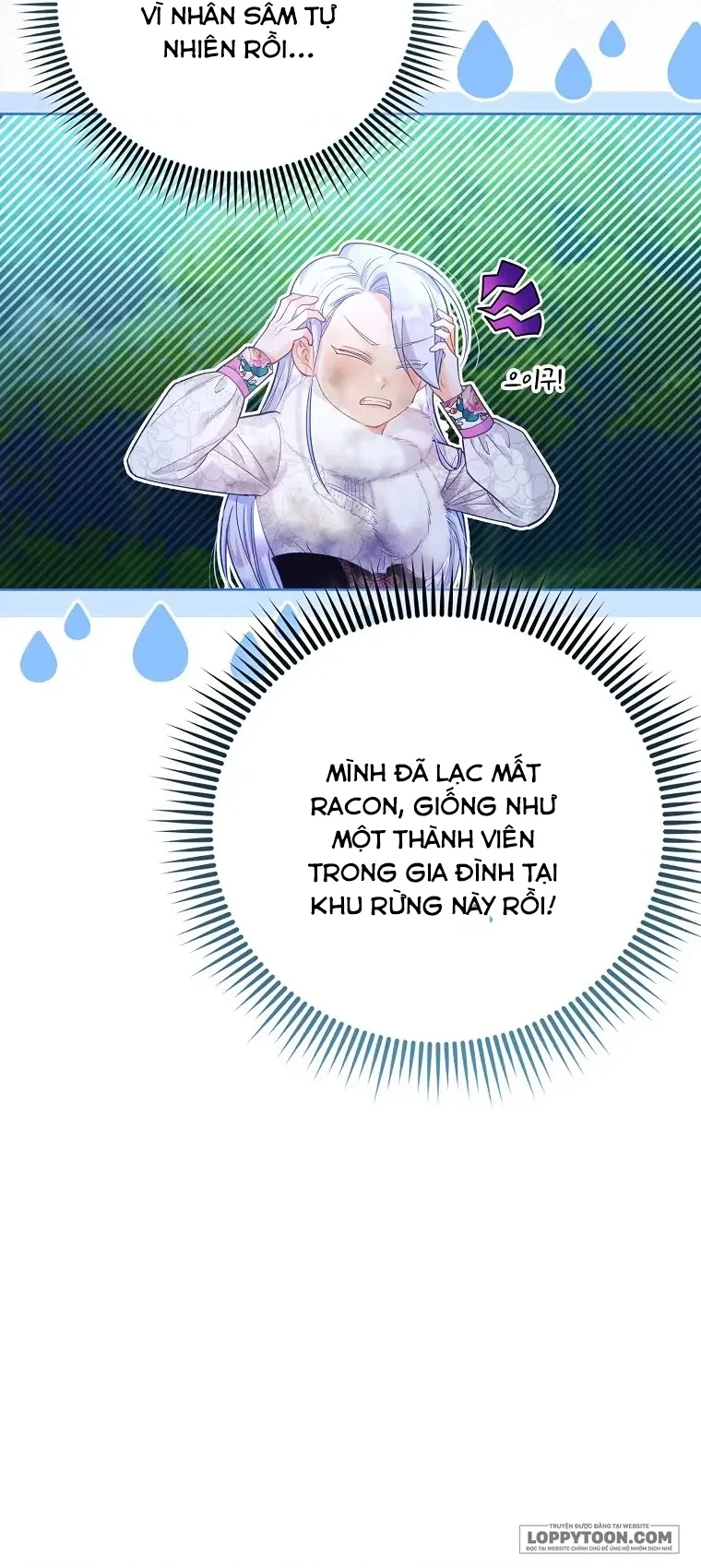 Phương Pháp Trồng Lúa Đặc Biệt Của Ác Nữ - Chap 21