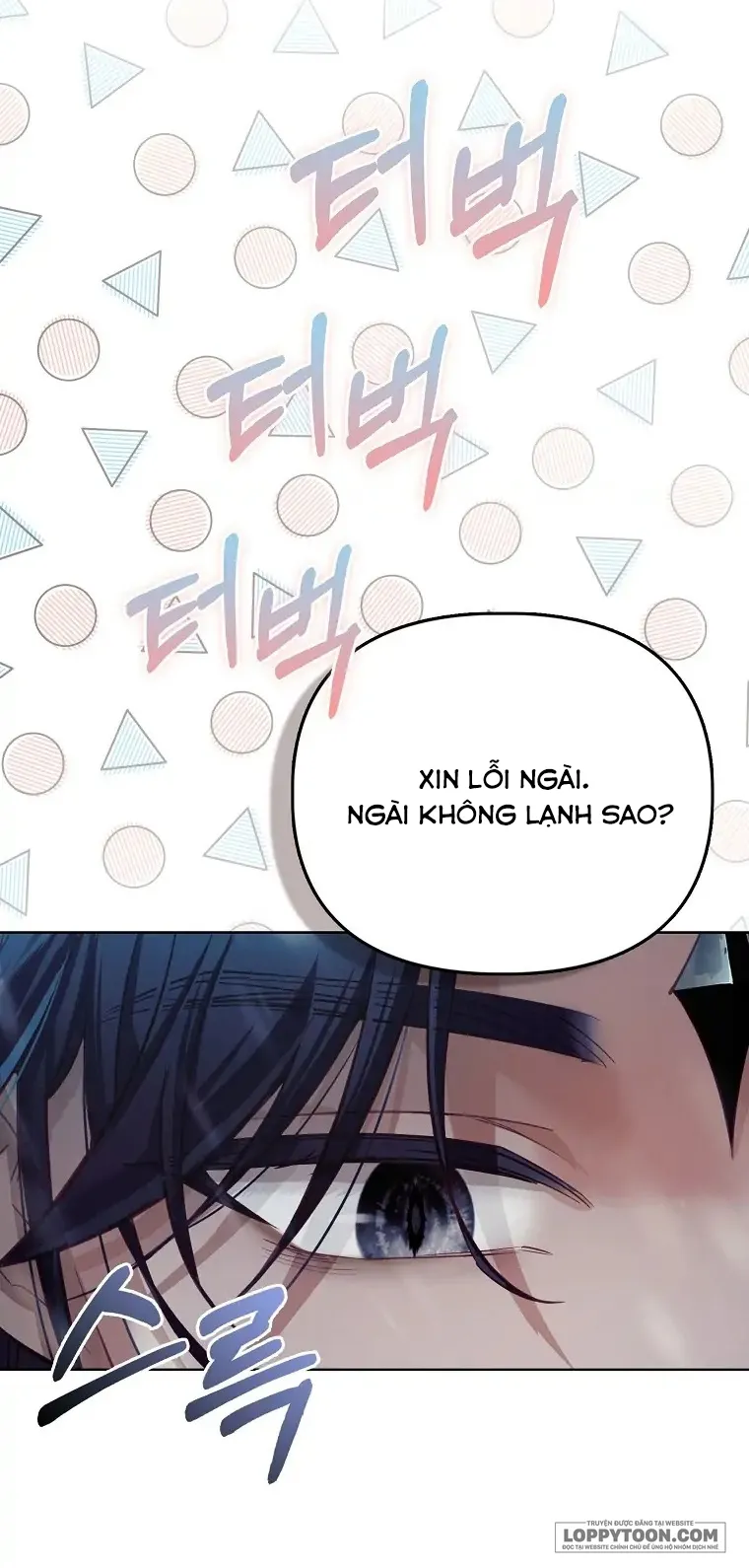 Phương Pháp Trồng Lúa Đặc Biệt Của Ác Nữ - Chap 22