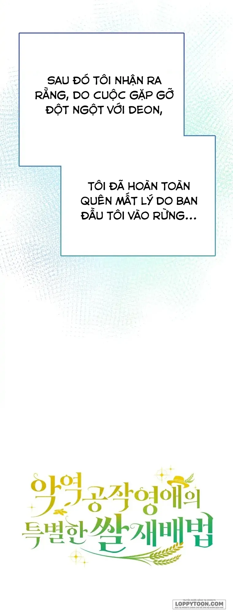 Phương Pháp Trồng Lúa Đặc Biệt Của Ác Nữ - Chap 22