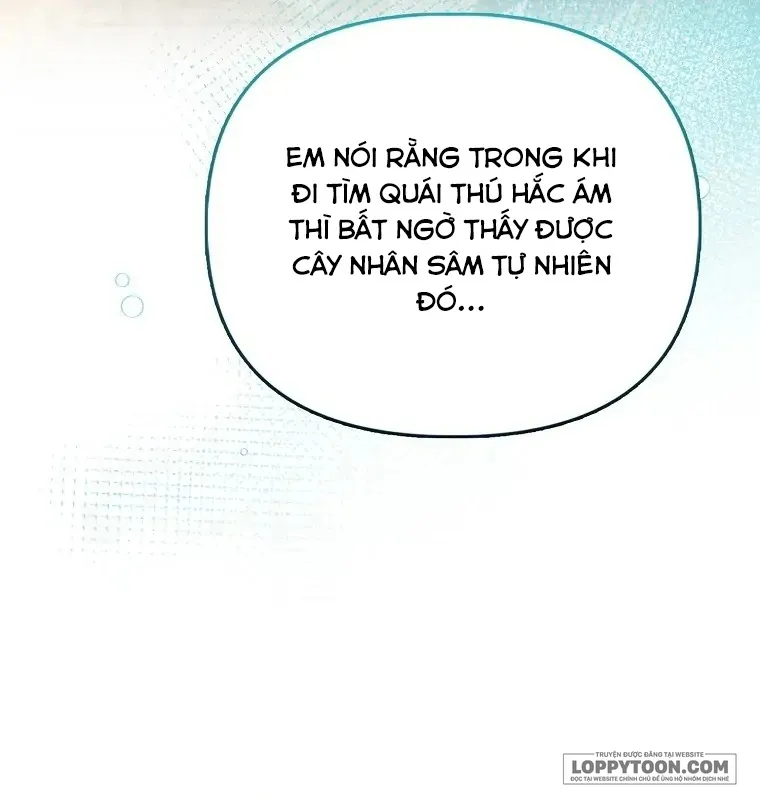 Phương Pháp Trồng Lúa Đặc Biệt Của Ác Nữ - Chap 23