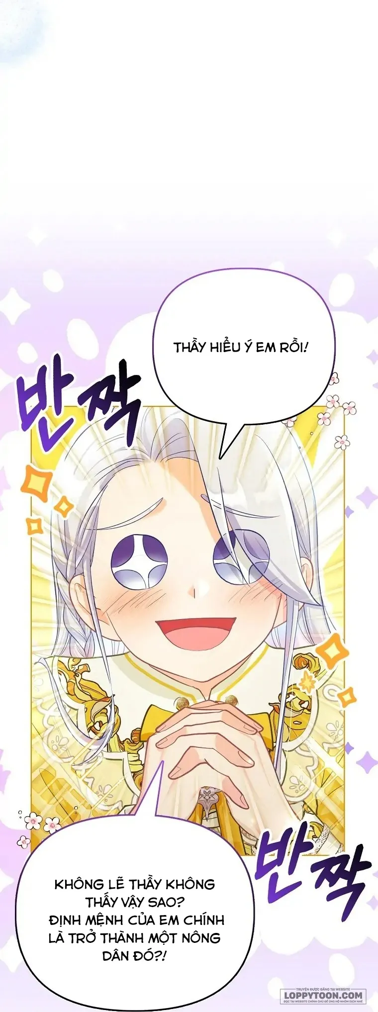 Phương Pháp Trồng Lúa Đặc Biệt Của Ác Nữ - Chap 23