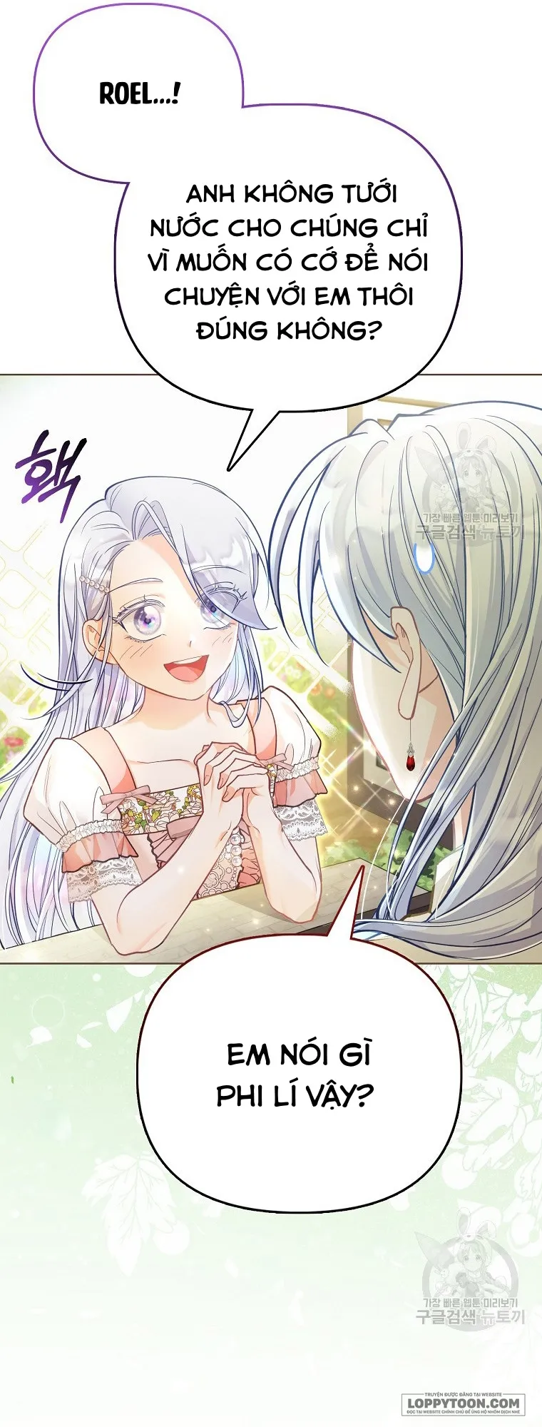 Phương Pháp Trồng Lúa Đặc Biệt Của Ác Nữ - Chap 24