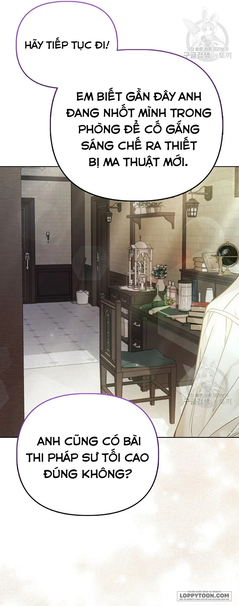 Phương Pháp Trồng Lúa Đặc Biệt Của Ác Nữ - Chap 24