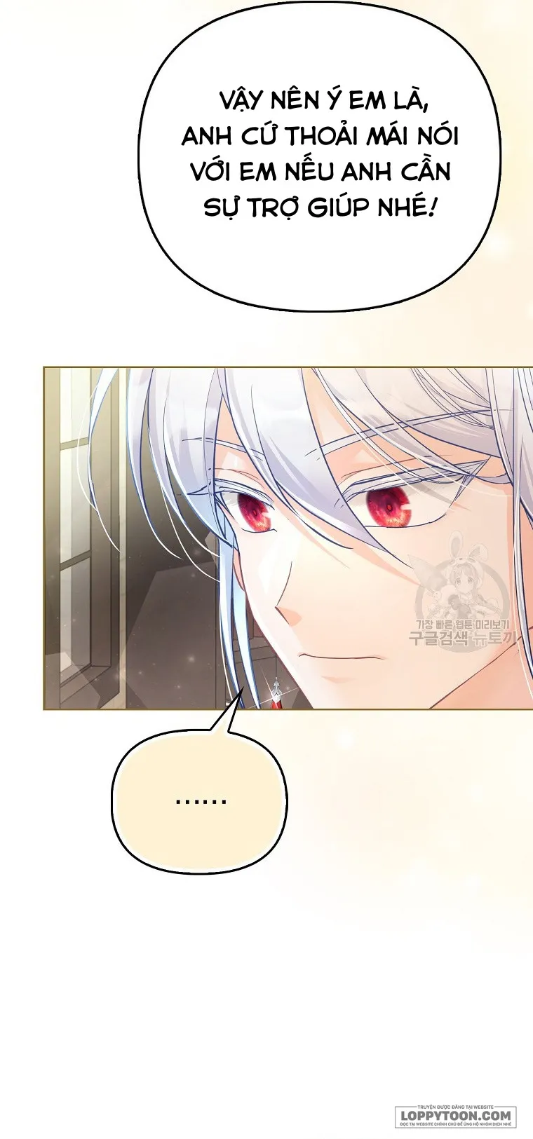 Phương Pháp Trồng Lúa Đặc Biệt Của Ác Nữ - Chap 24