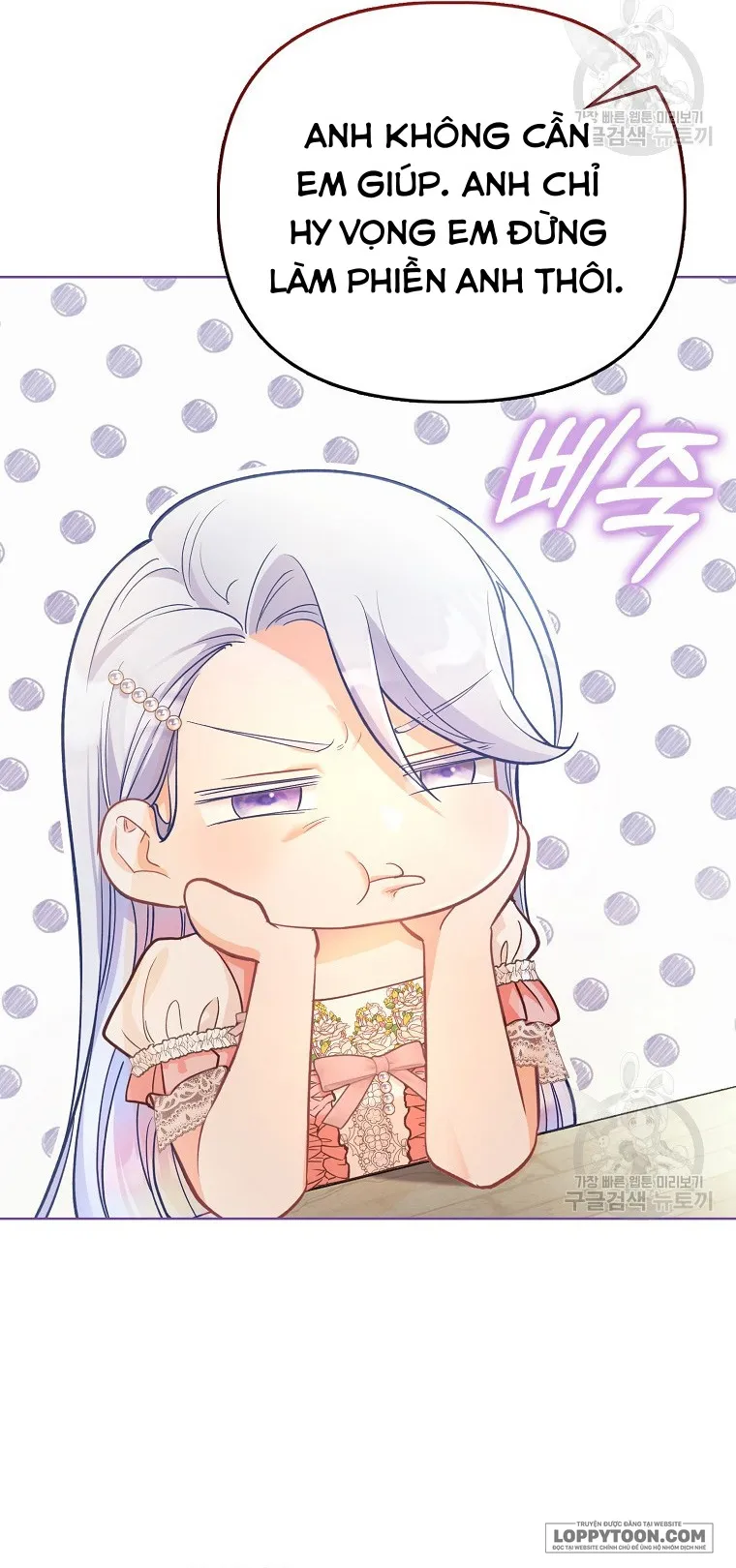 Phương Pháp Trồng Lúa Đặc Biệt Của Ác Nữ - Chap 24