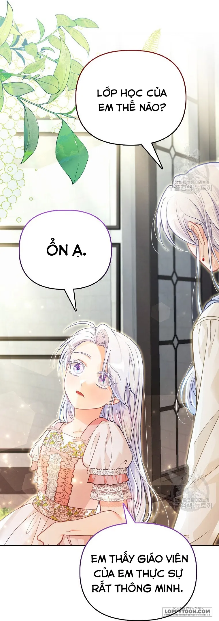 Phương Pháp Trồng Lúa Đặc Biệt Của Ác Nữ - Chap 24