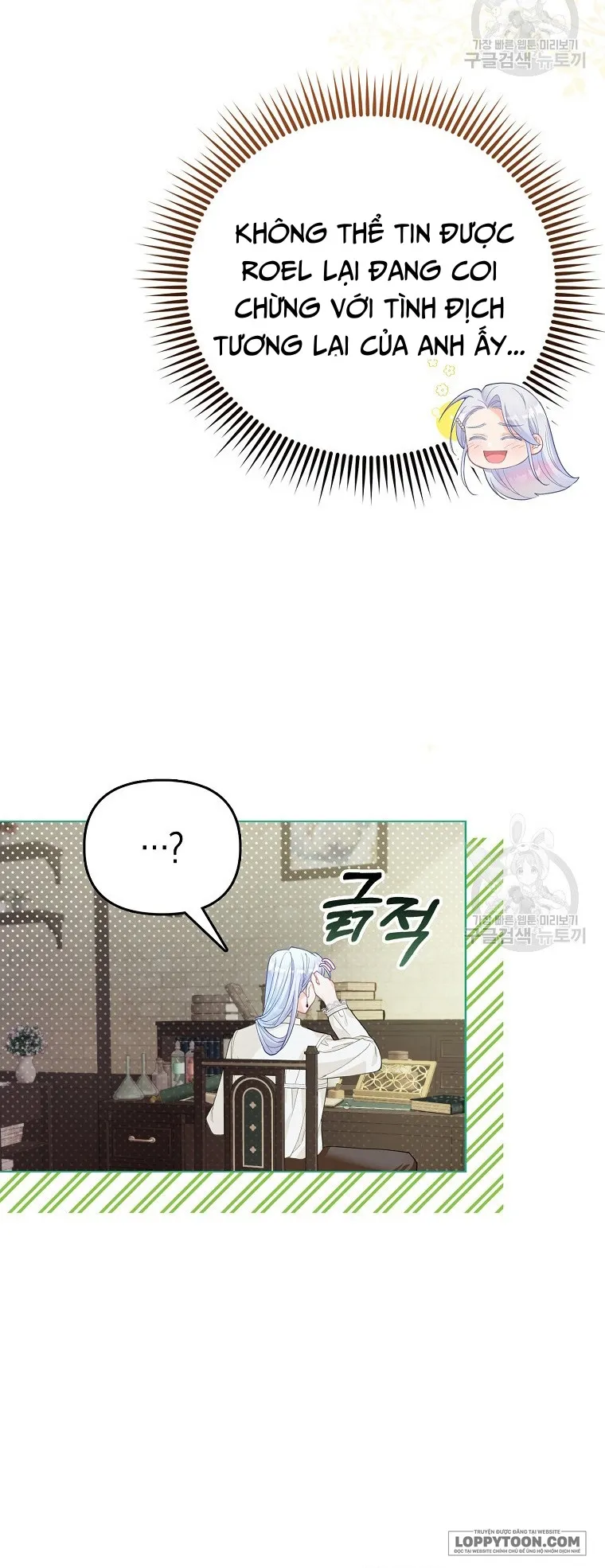 Phương Pháp Trồng Lúa Đặc Biệt Của Ác Nữ - Chap 24