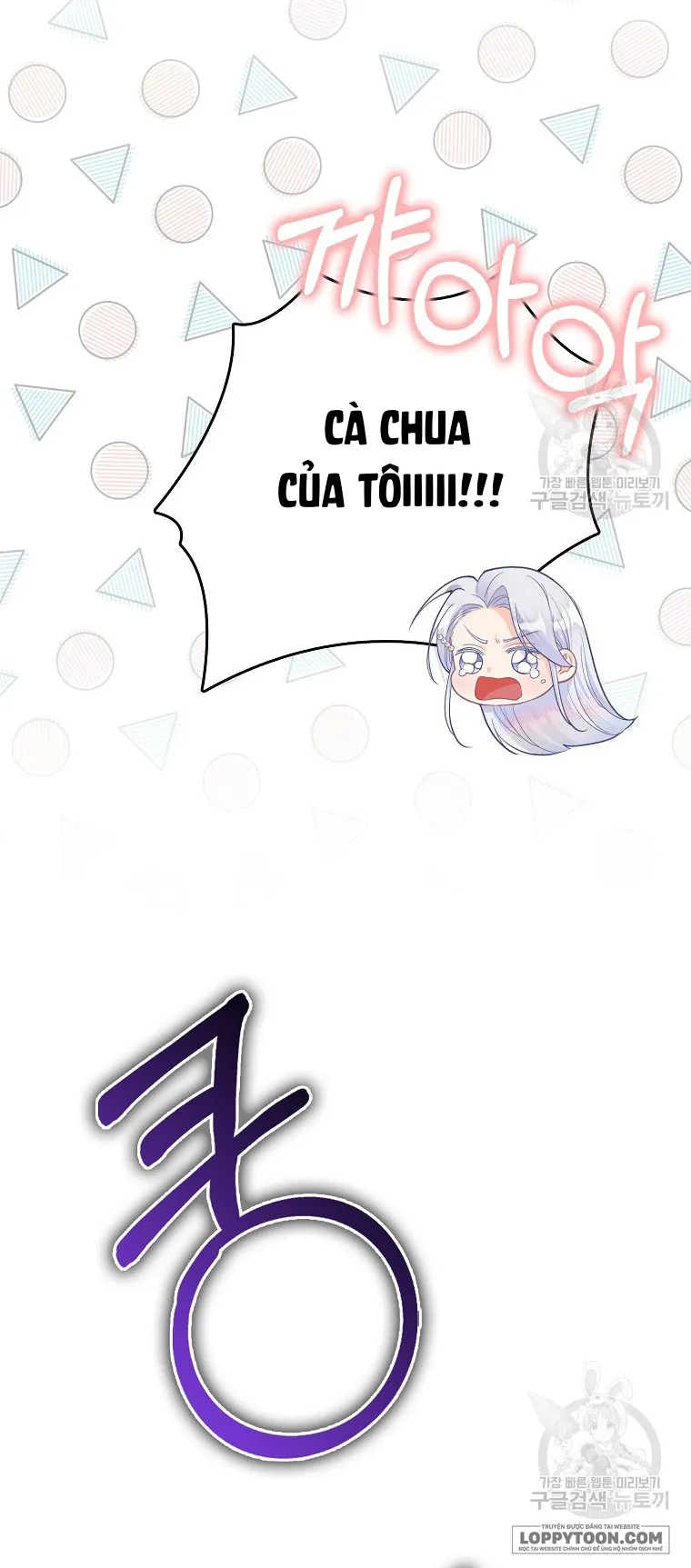 Phương Pháp Trồng Lúa Đặc Biệt Của Ác Nữ - Chap 24