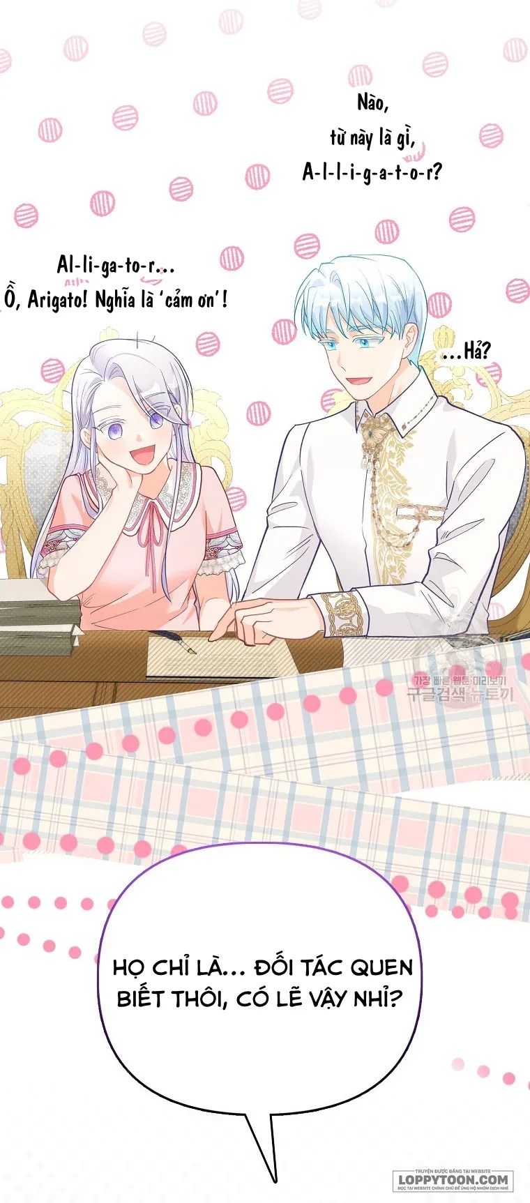 Phương Pháp Trồng Lúa Đặc Biệt Của Ác Nữ - Chap 24