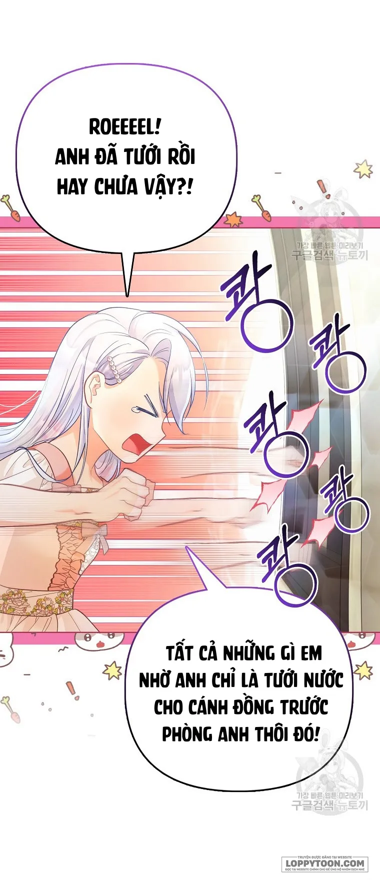 Phương Pháp Trồng Lúa Đặc Biệt Của Ác Nữ - Chap 24