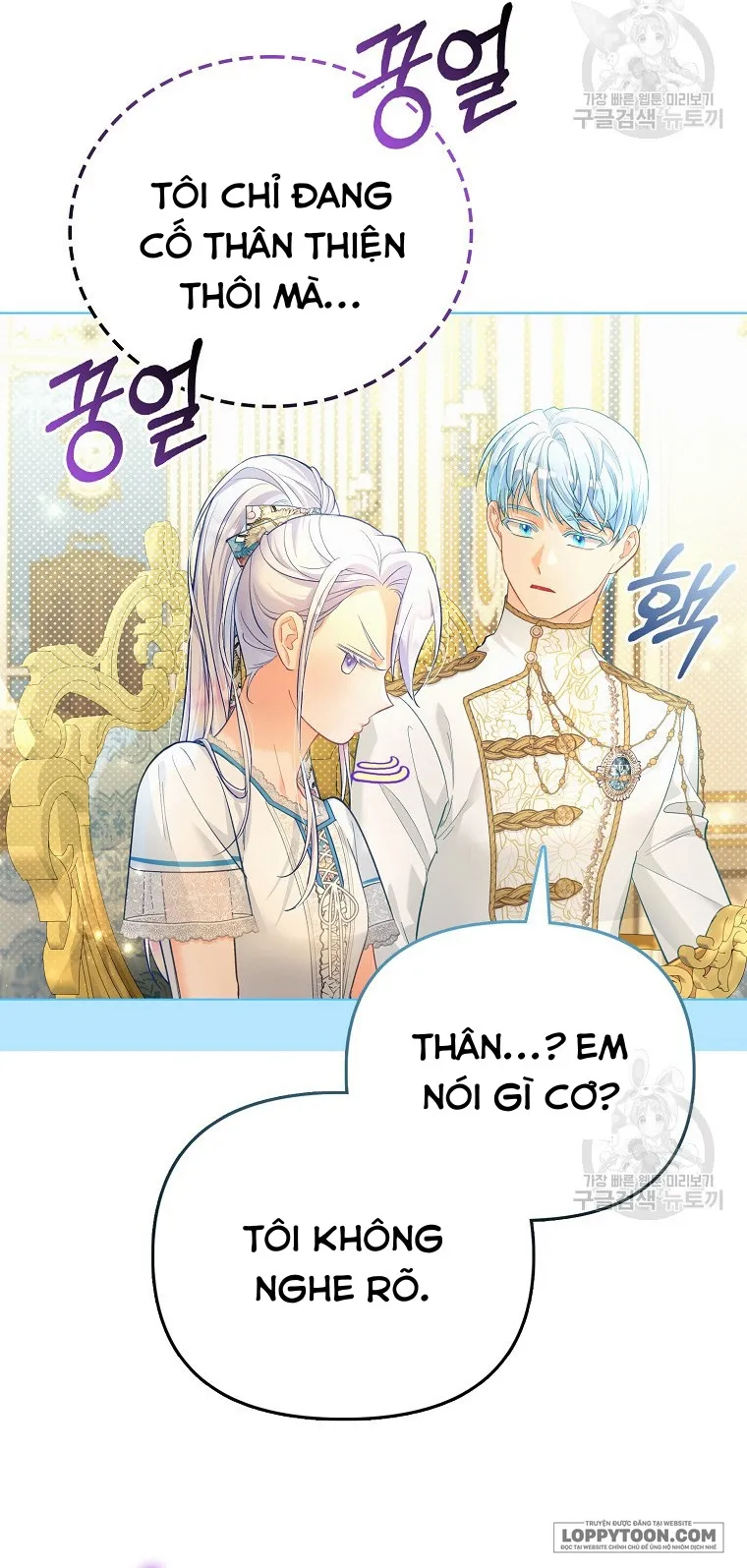Phương Pháp Trồng Lúa Đặc Biệt Của Ác Nữ - Chap 25