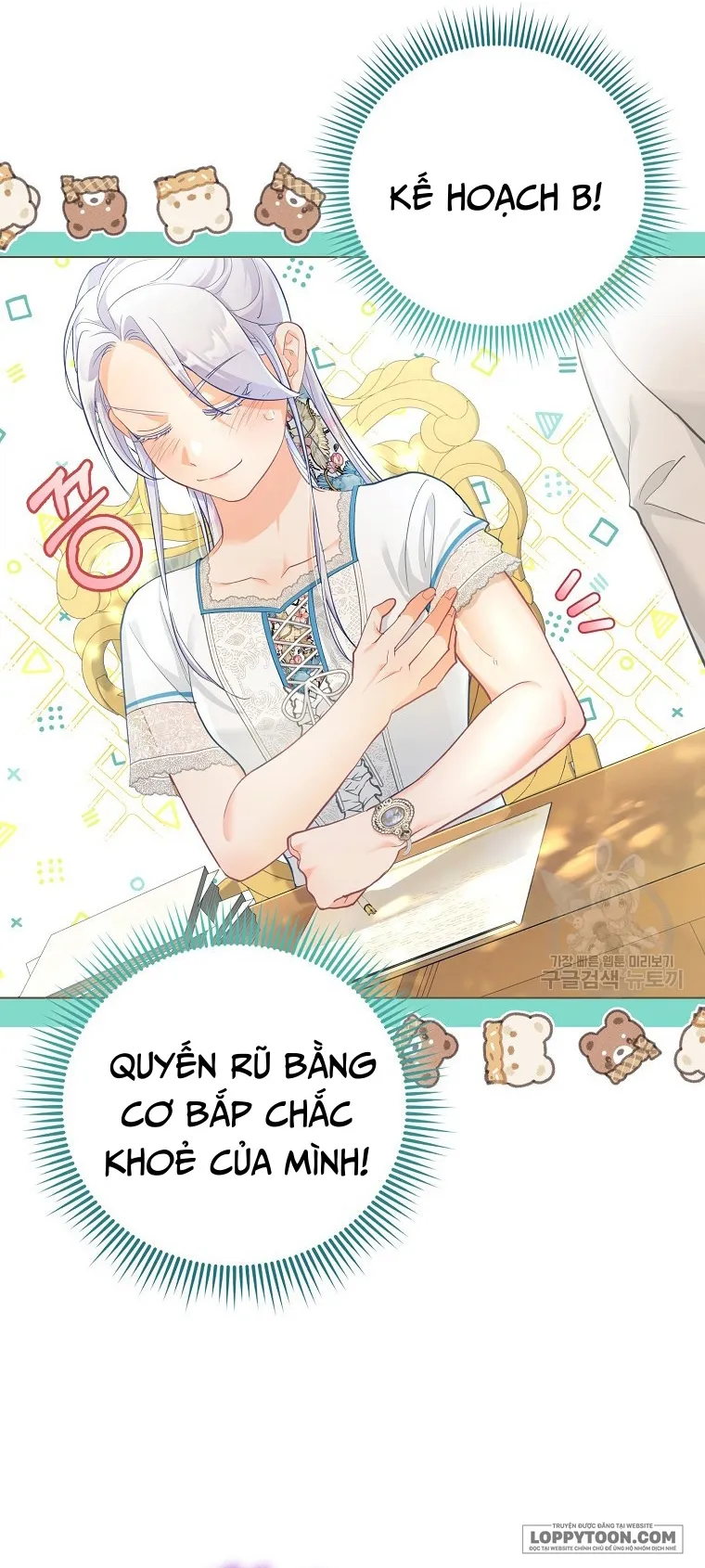 Phương Pháp Trồng Lúa Đặc Biệt Của Ác Nữ - Chap 25