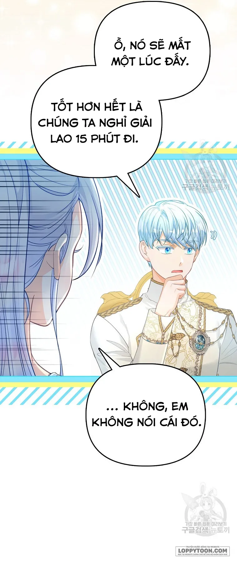 Phương Pháp Trồng Lúa Đặc Biệt Của Ác Nữ - Chap 25