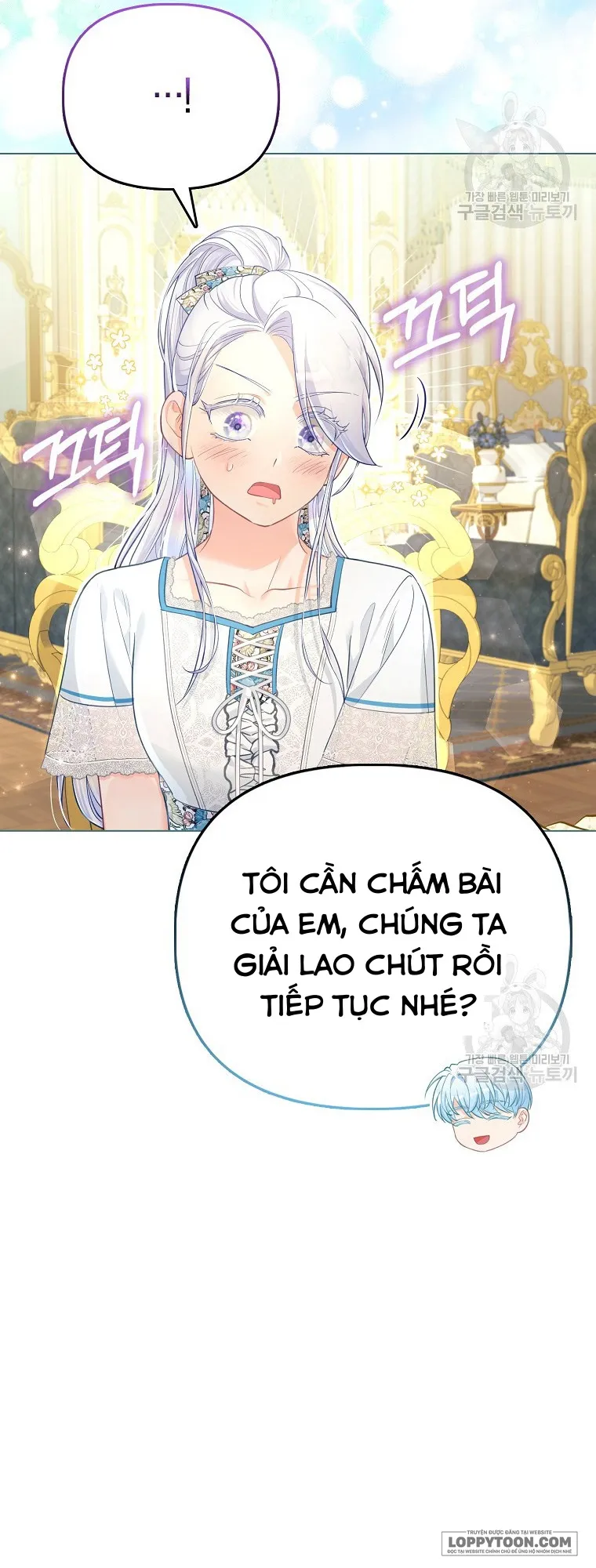 Phương Pháp Trồng Lúa Đặc Biệt Của Ác Nữ - Chap 25