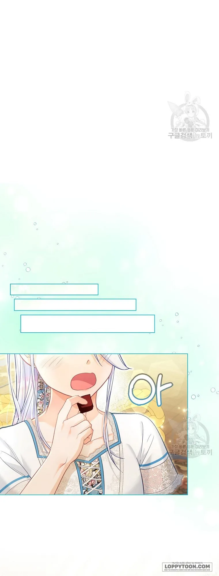 Phương Pháp Trồng Lúa Đặc Biệt Của Ác Nữ - Chap 25
