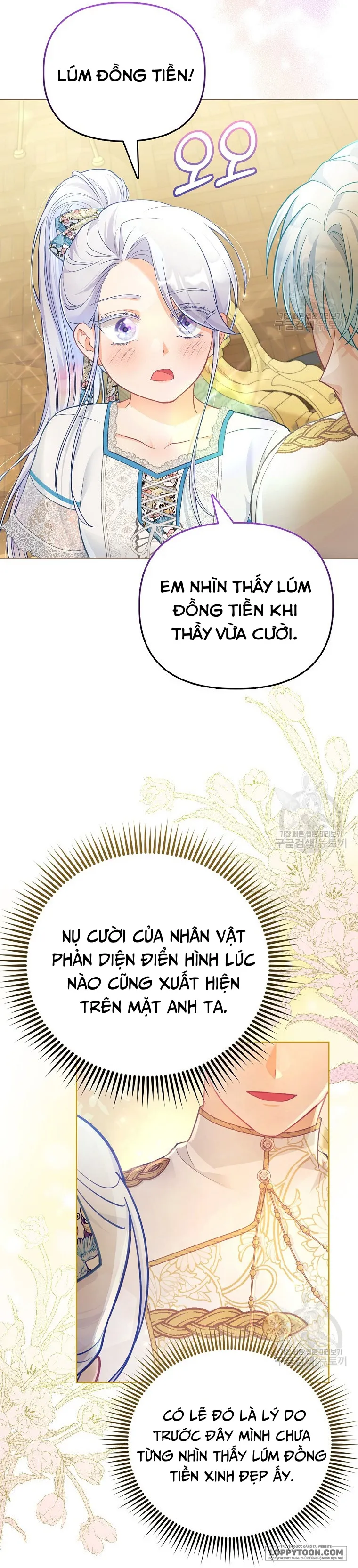 Phương Pháp Trồng Lúa Đặc Biệt Của Ác Nữ - Chap 25