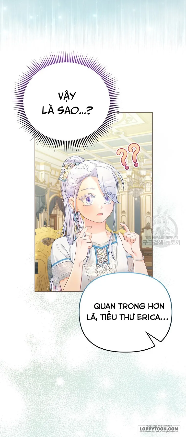 Phương Pháp Trồng Lúa Đặc Biệt Của Ác Nữ - Chap 25