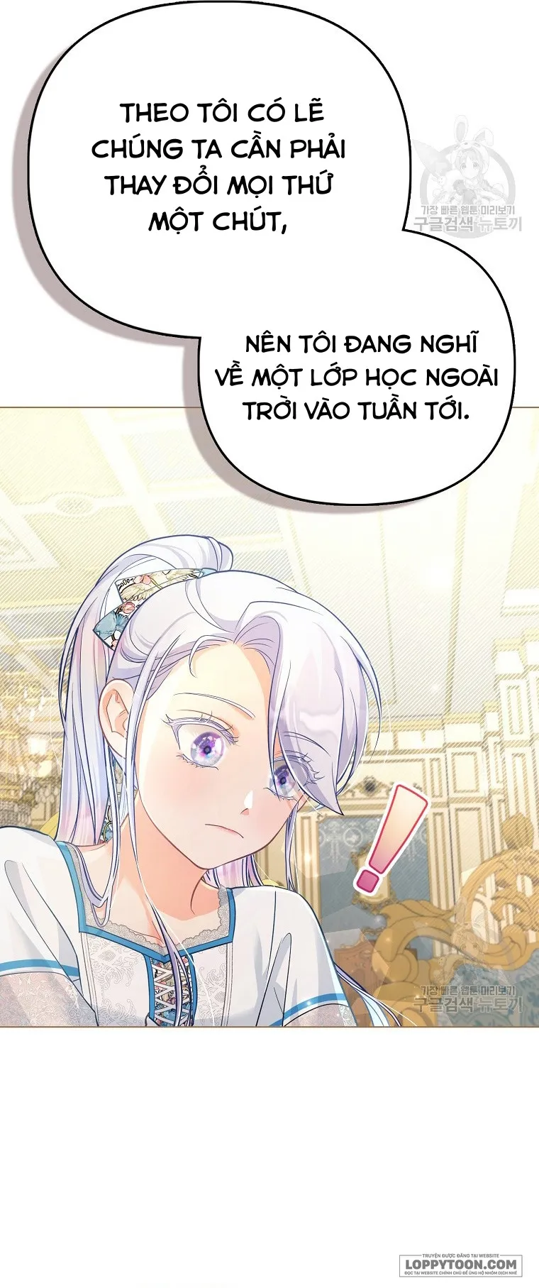 Phương Pháp Trồng Lúa Đặc Biệt Của Ác Nữ - Chap 25