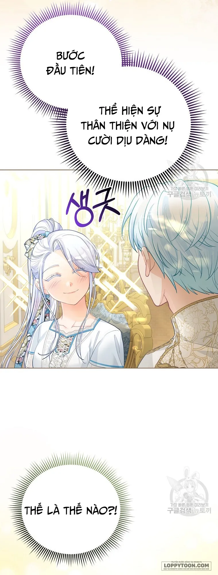 Phương Pháp Trồng Lúa Đặc Biệt Của Ác Nữ - Chap 25