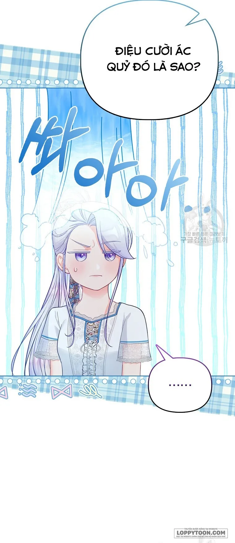 Phương Pháp Trồng Lúa Đặc Biệt Của Ác Nữ - Chap 25