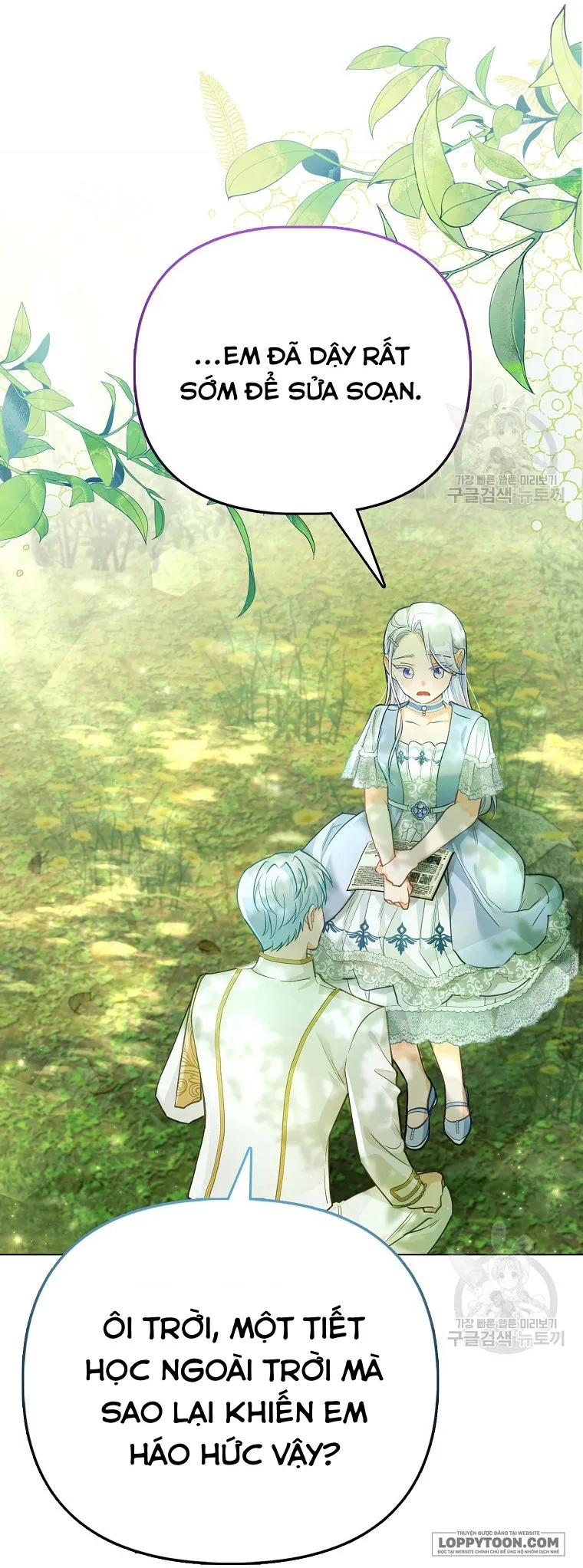 Phương Pháp Trồng Lúa Đặc Biệt Của Ác Nữ - Chap 26