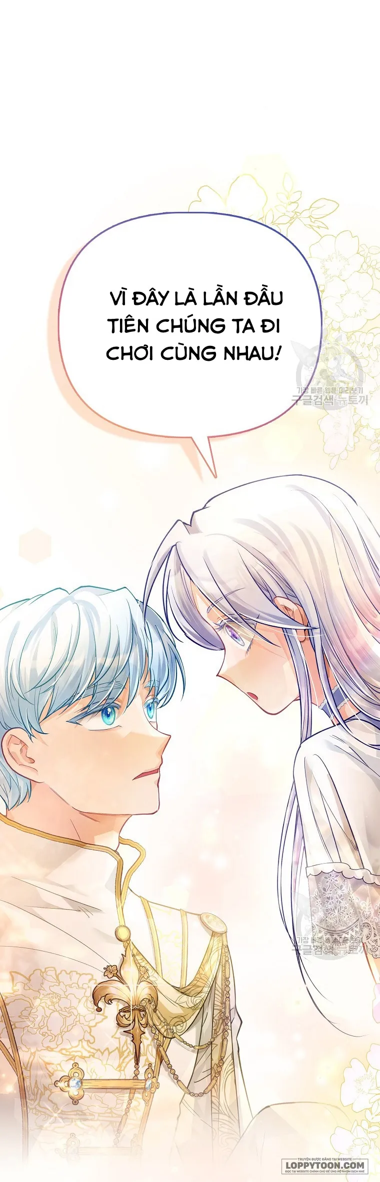 Phương Pháp Trồng Lúa Đặc Biệt Của Ác Nữ - Chap 26