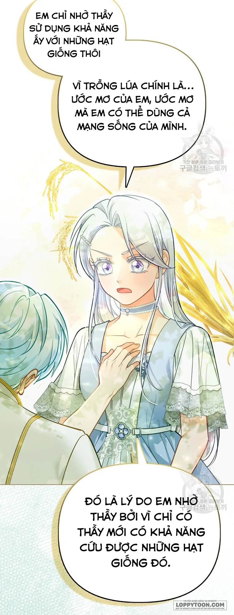 Phương Pháp Trồng Lúa Đặc Biệt Của Ác Nữ - Chap 26