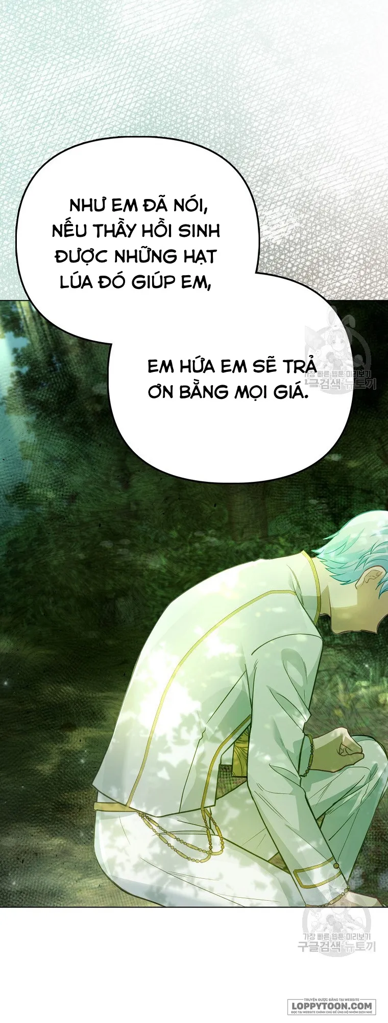 Phương Pháp Trồng Lúa Đặc Biệt Của Ác Nữ - Chap 26