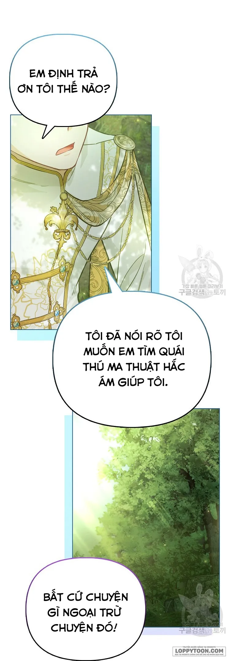 Phương Pháp Trồng Lúa Đặc Biệt Của Ác Nữ - Chap 26