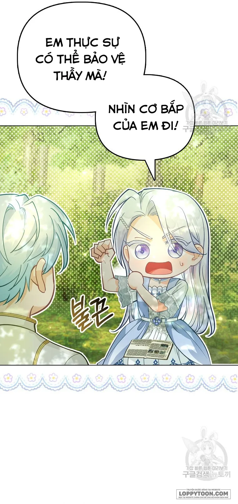 Phương Pháp Trồng Lúa Đặc Biệt Của Ác Nữ - Chap 26