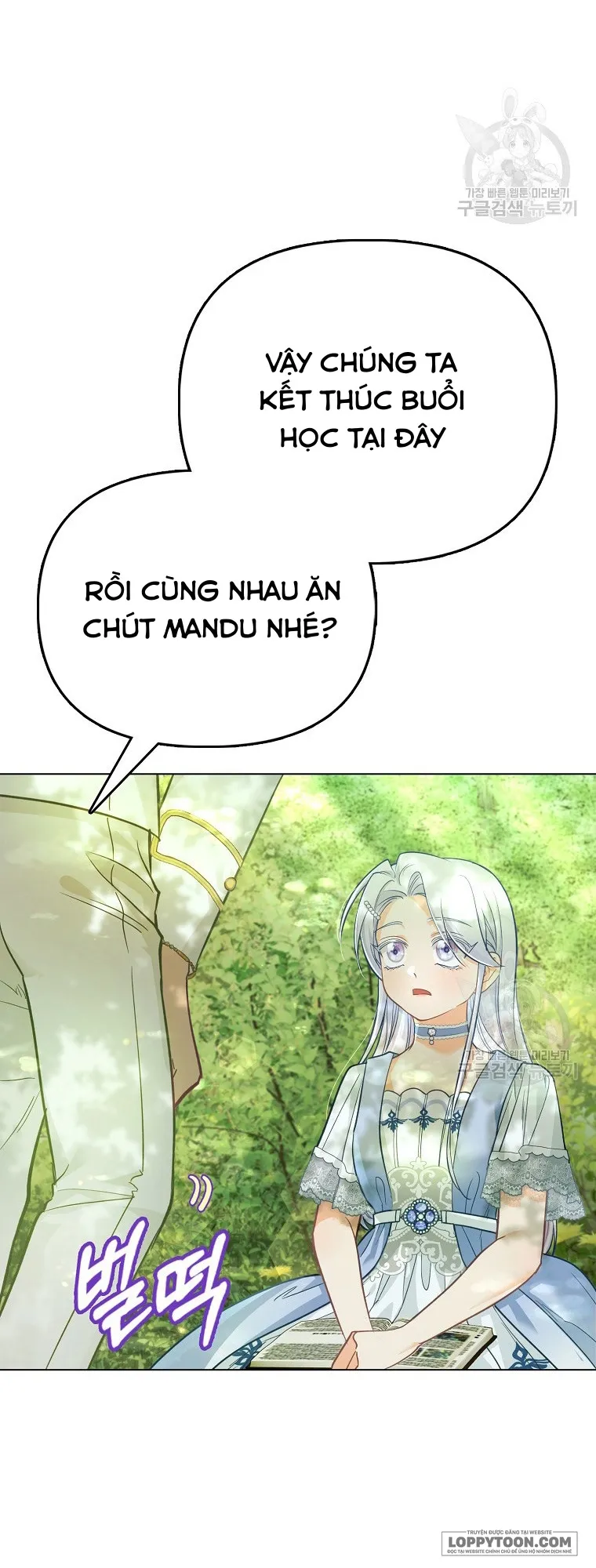 Phương Pháp Trồng Lúa Đặc Biệt Của Ác Nữ - Chap 26