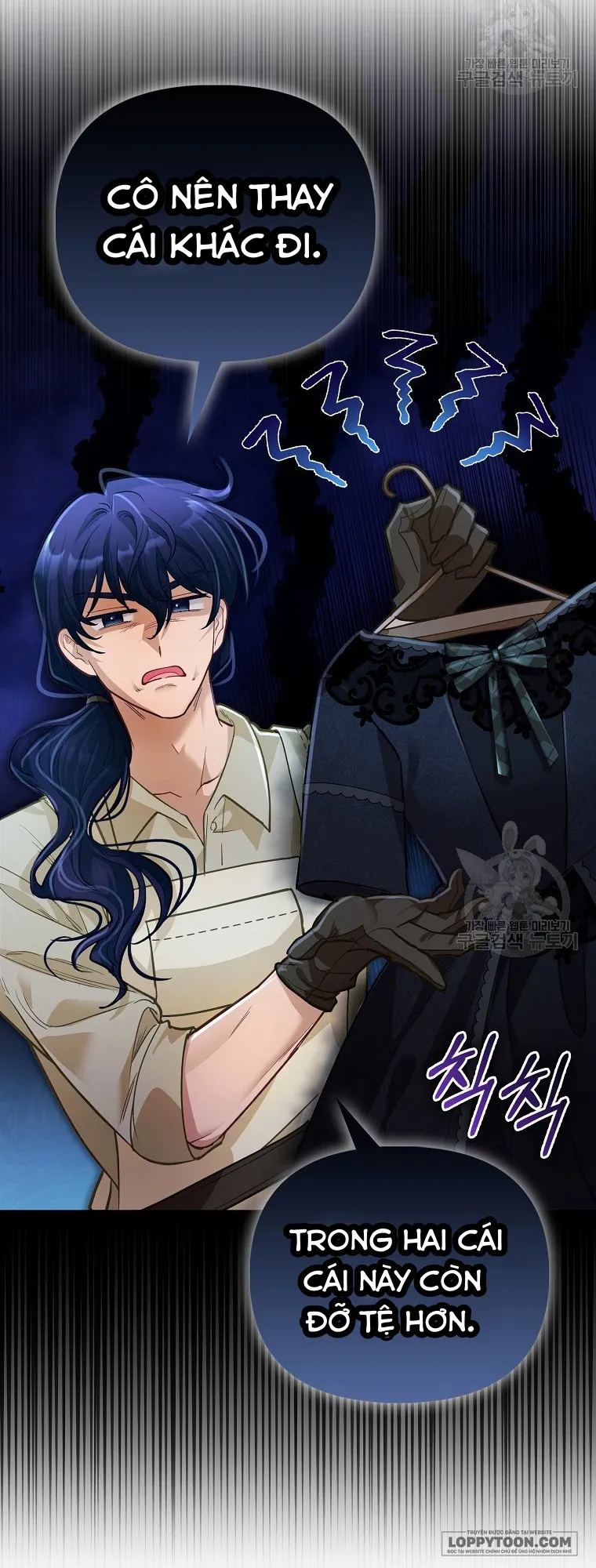 Phương Pháp Trồng Lúa Đặc Biệt Của Ác Nữ - Chap 26
