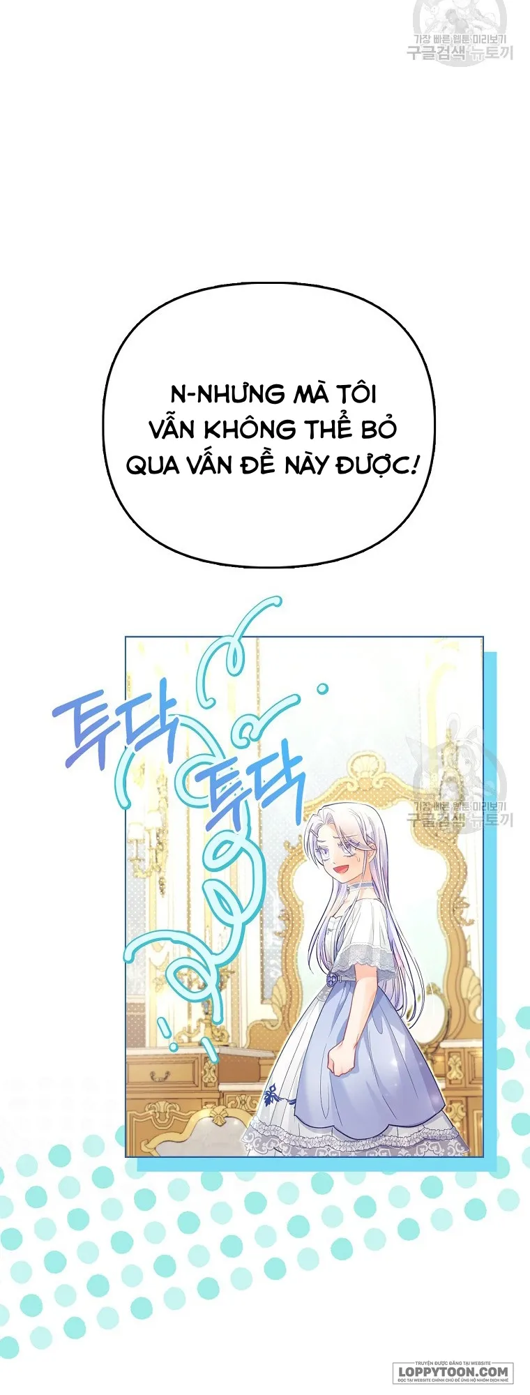 Phương Pháp Trồng Lúa Đặc Biệt Của Ác Nữ - Chap 26