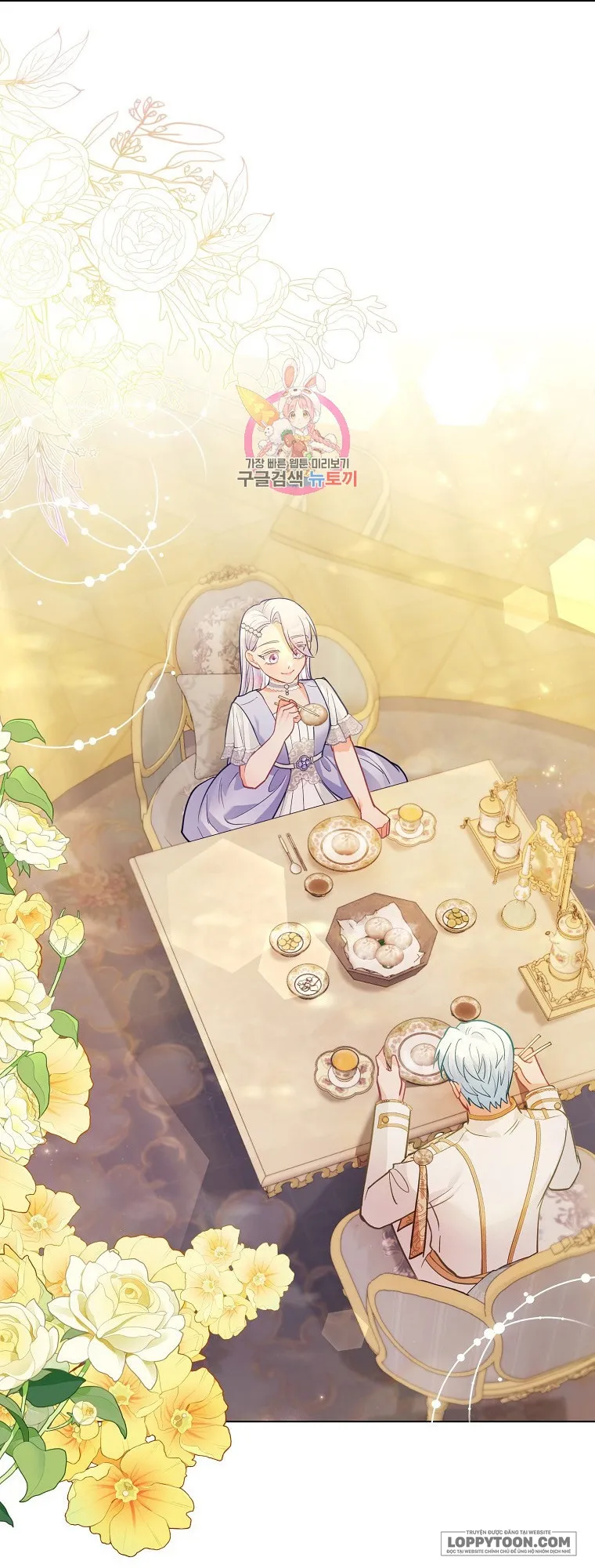 Phương Pháp Trồng Lúa Đặc Biệt Của Ác Nữ - Chap 27