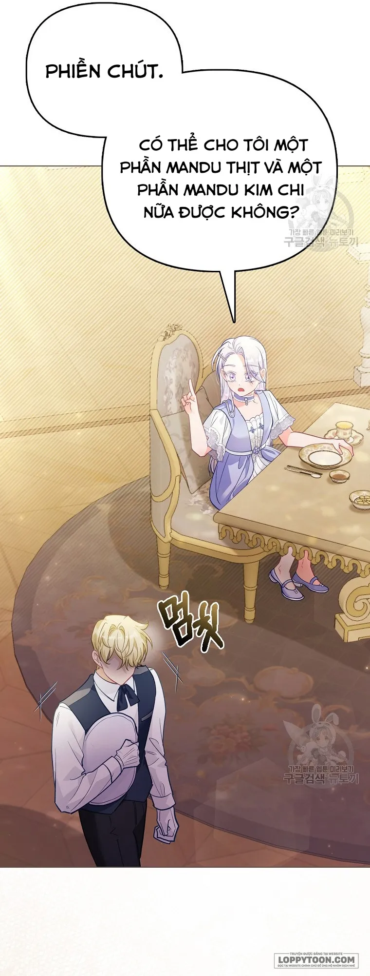 Phương Pháp Trồng Lúa Đặc Biệt Của Ác Nữ - Chap 27