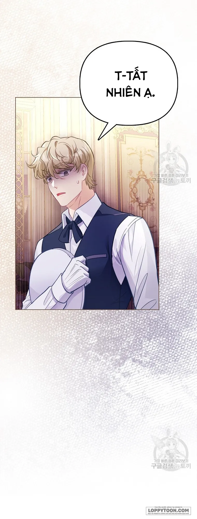 Phương Pháp Trồng Lúa Đặc Biệt Của Ác Nữ - Chap 27