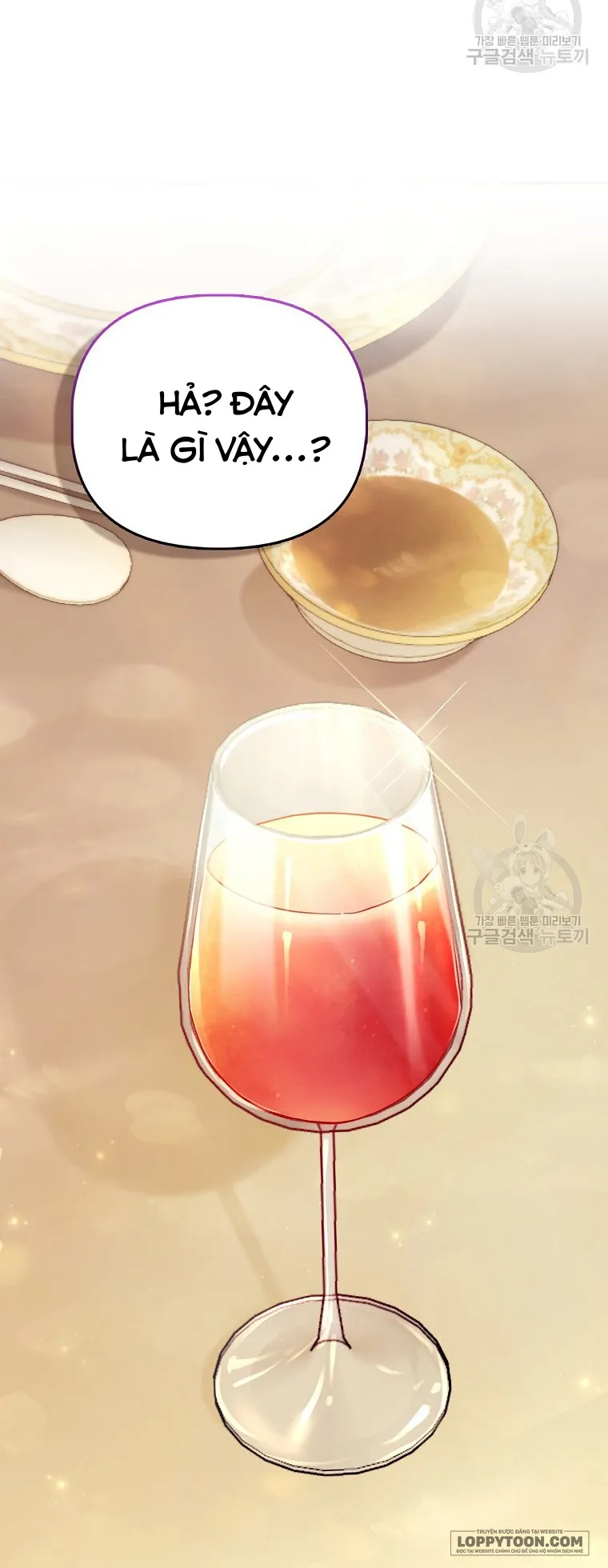 Phương Pháp Trồng Lúa Đặc Biệt Của Ác Nữ - Chap 27