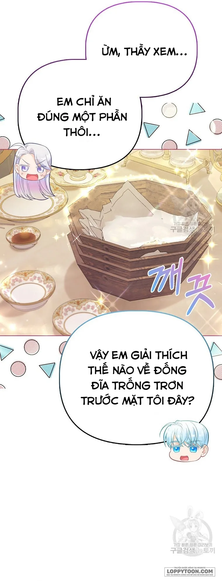 Phương Pháp Trồng Lúa Đặc Biệt Của Ác Nữ - Chap 27
