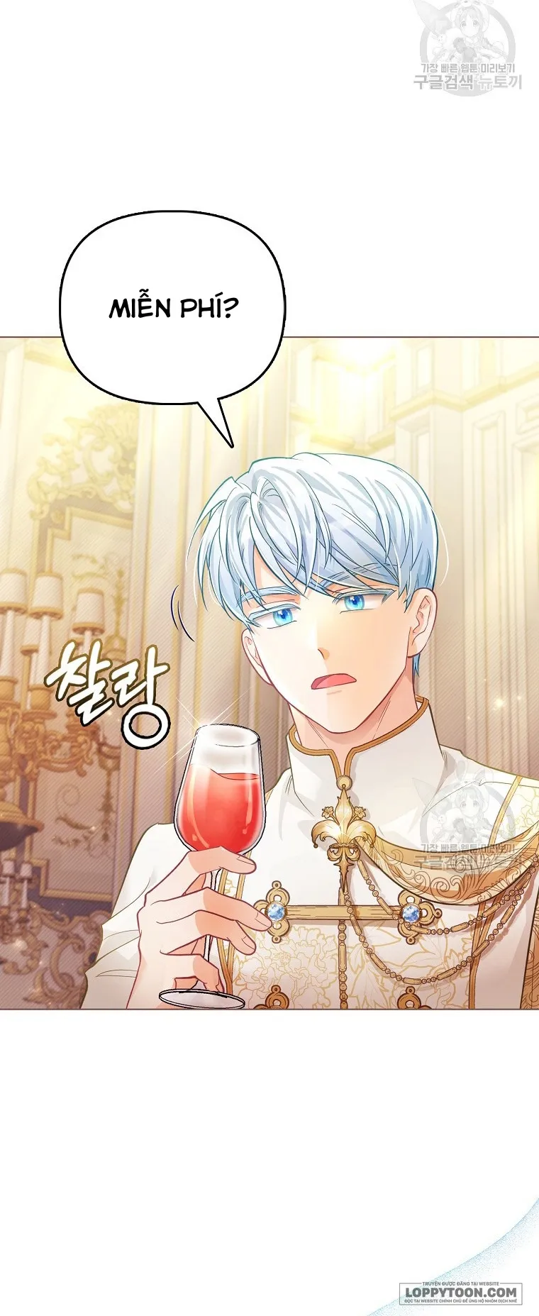Phương Pháp Trồng Lúa Đặc Biệt Của Ác Nữ - Chap 27