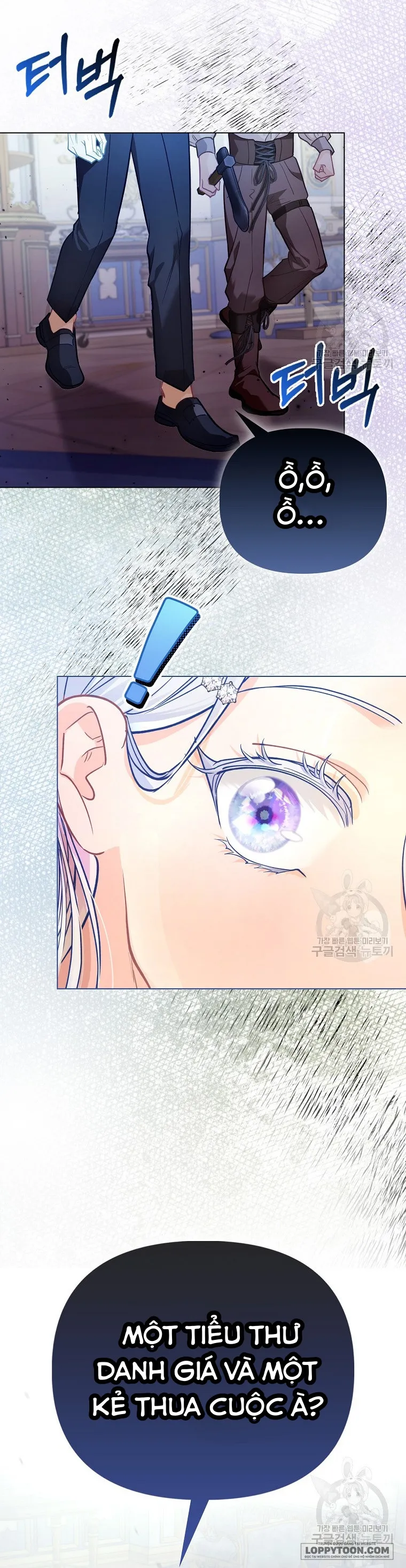 Phương Pháp Trồng Lúa Đặc Biệt Của Ác Nữ - Chap 27