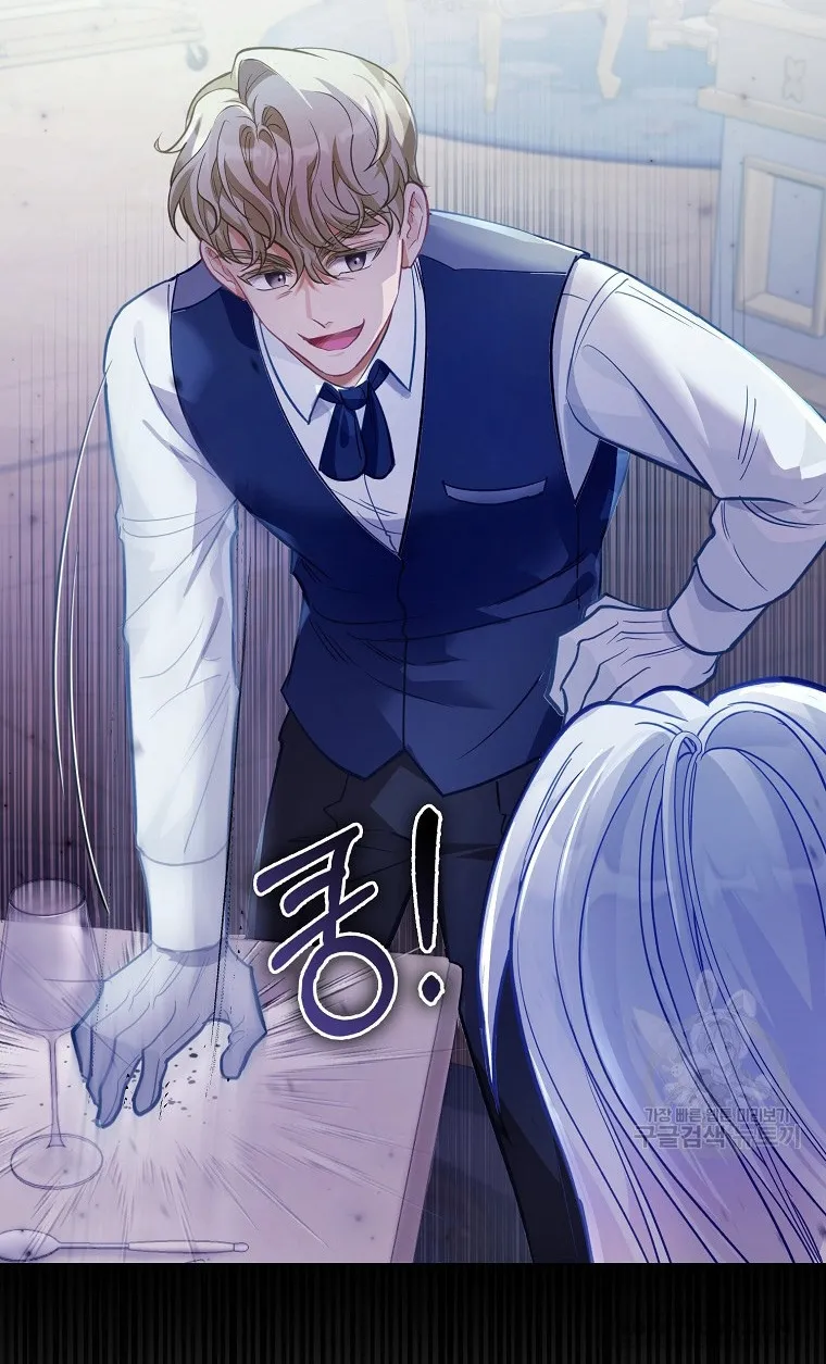 Phương Pháp Trồng Lúa Đặc Biệt Của Ác Nữ - Chap 27