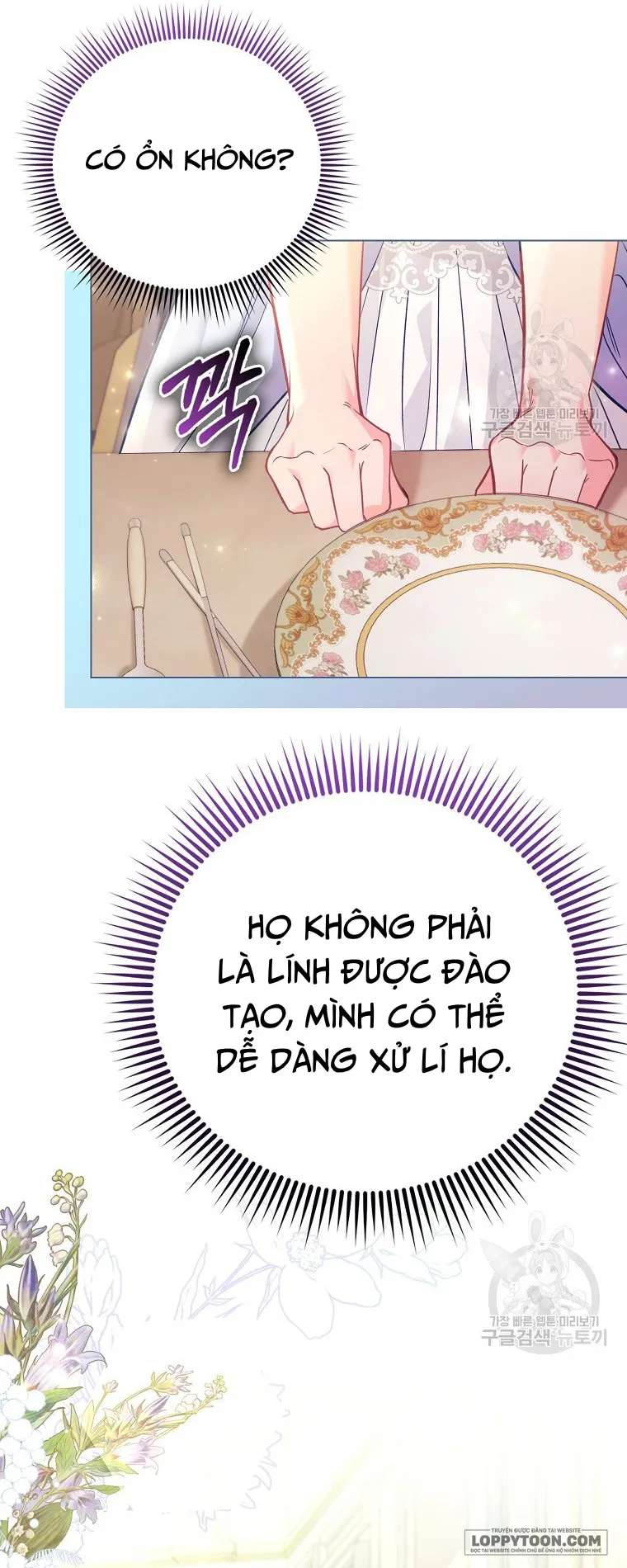 Phương Pháp Trồng Lúa Đặc Biệt Của Ác Nữ - Chap 27