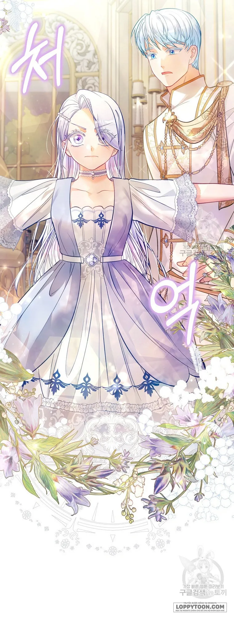 Phương Pháp Trồng Lúa Đặc Biệt Của Ác Nữ - Chap 27