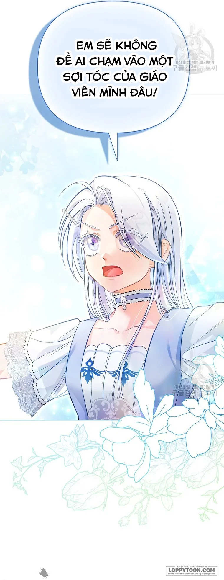 Phương Pháp Trồng Lúa Đặc Biệt Của Ác Nữ - Chap 27
