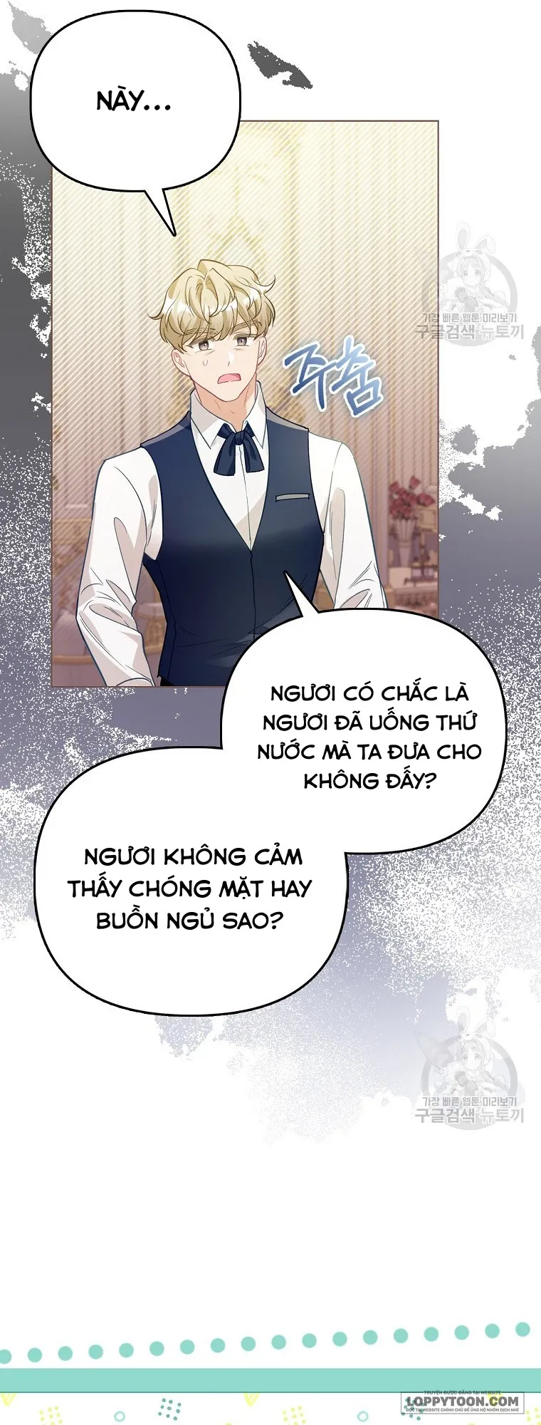 Phương Pháp Trồng Lúa Đặc Biệt Của Ác Nữ - Chap 27